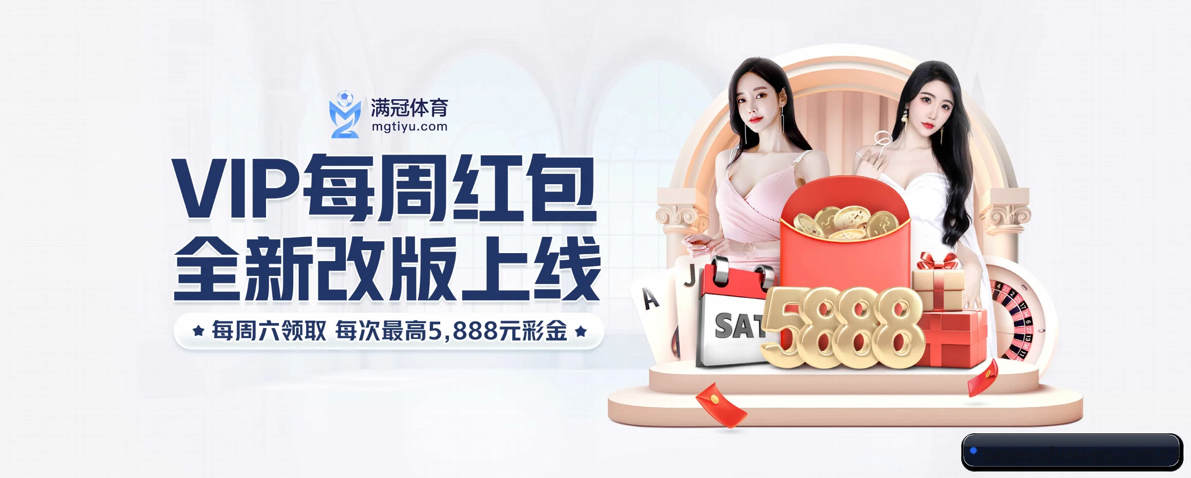 持续创新